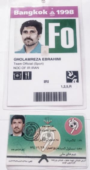 مدارک - 10