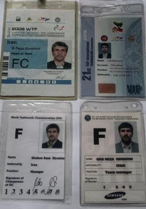 مدارک - 13