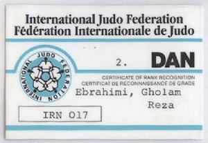 مدارک - 1