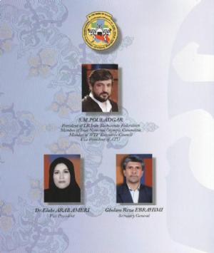 مدارک - 8