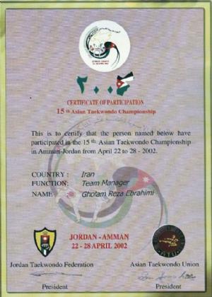 مدارک - 19